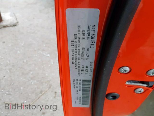 2019 DODGE CHALLENGER - VIN: 2C3CDZFJ7KH552054 - Photo 10