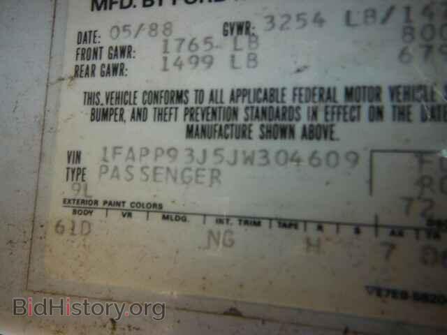 1988 FORD ESCORT - VIN: 1FAPP93J5JW304609 - Фото 9