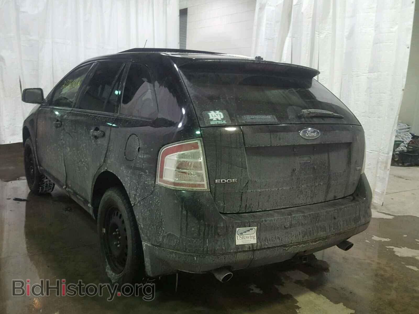 2007 FORD EDGE - VIN: 2FMDK39CX7BB25554 - Photo 3