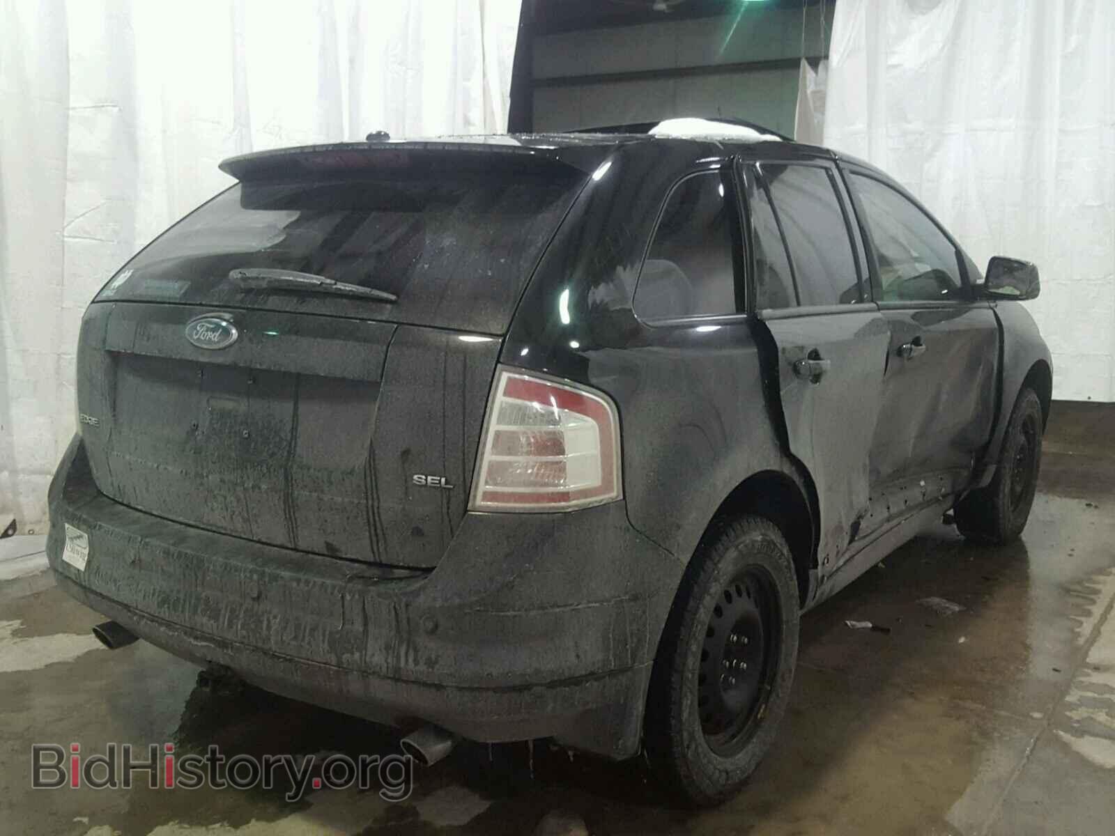 2007 FORD EDGE - VIN: 2FMDK39CX7BB25554 - Photo 4