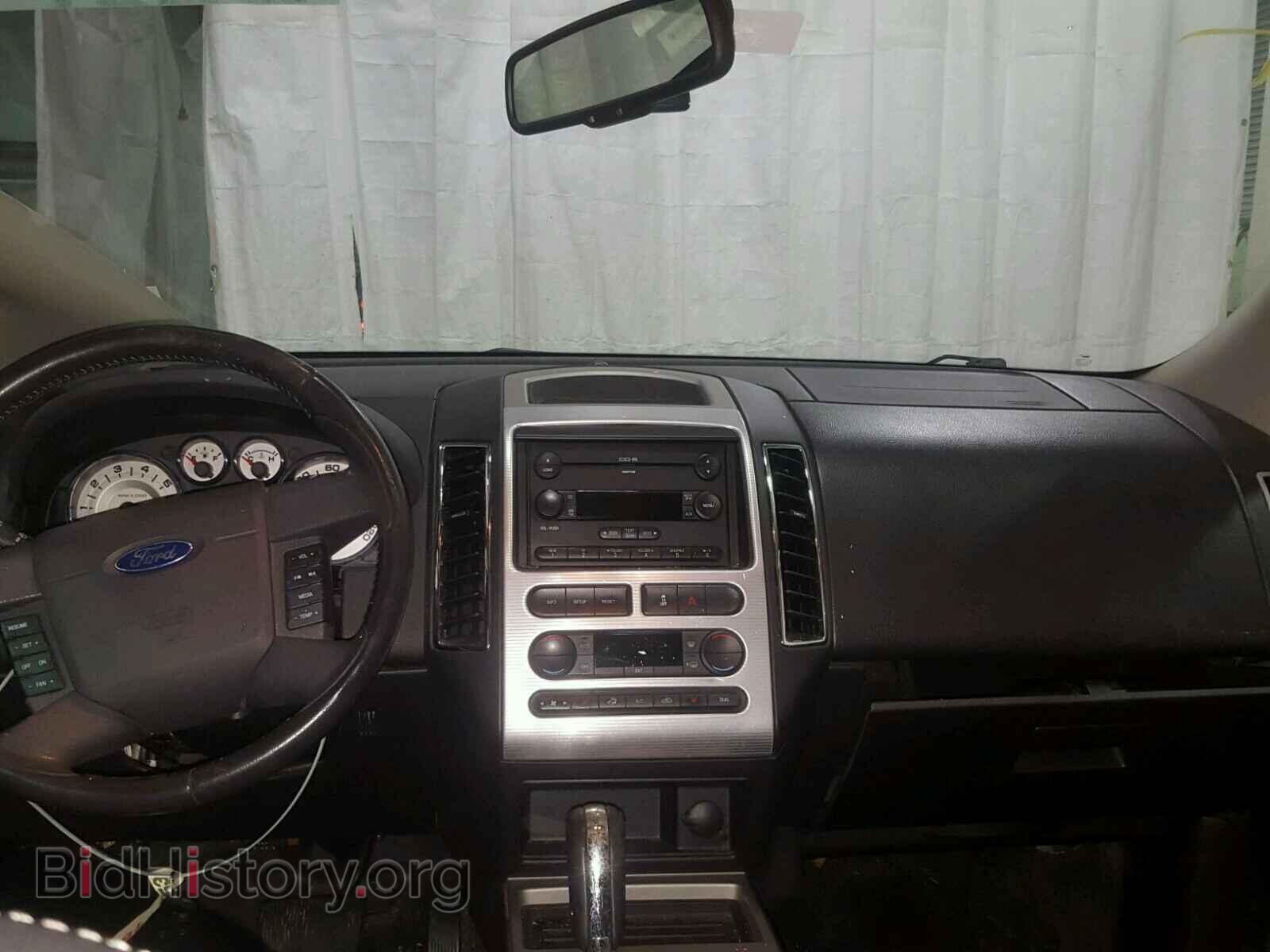2007 FORD EDGE - VIN: 2FMDK39CX7BB25554 - Photo 9