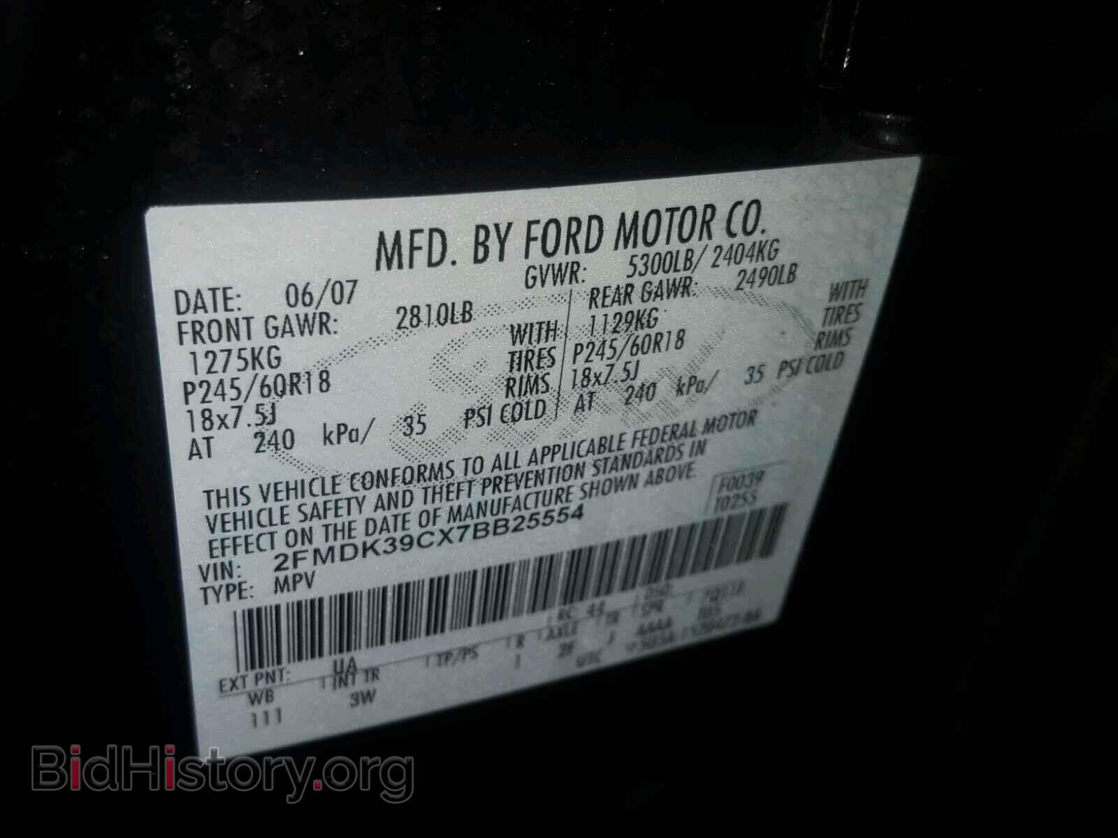 2007 FORD EDGE - VIN: 2FMDK39CX7BB25554 - Photo 10