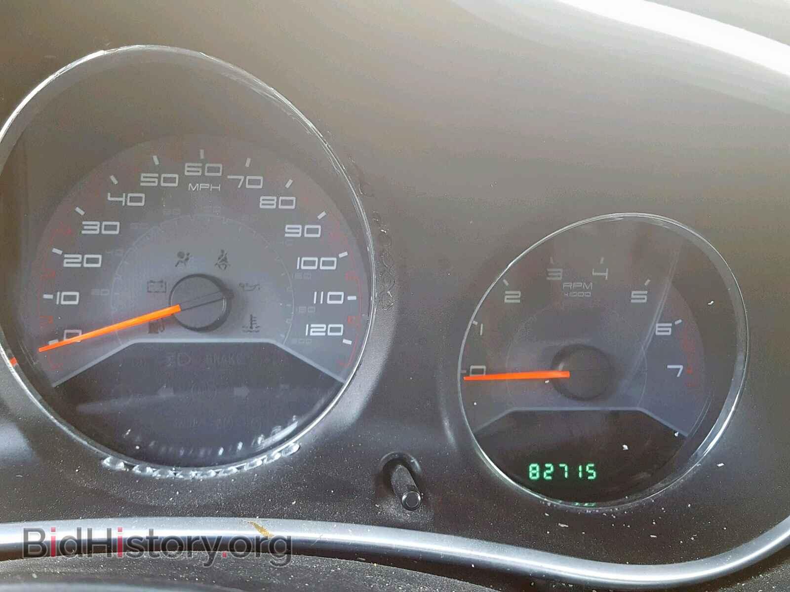 2012 DODGE AVENGER - VIN: 1C3CDZCB9CN291175 - Фото 8