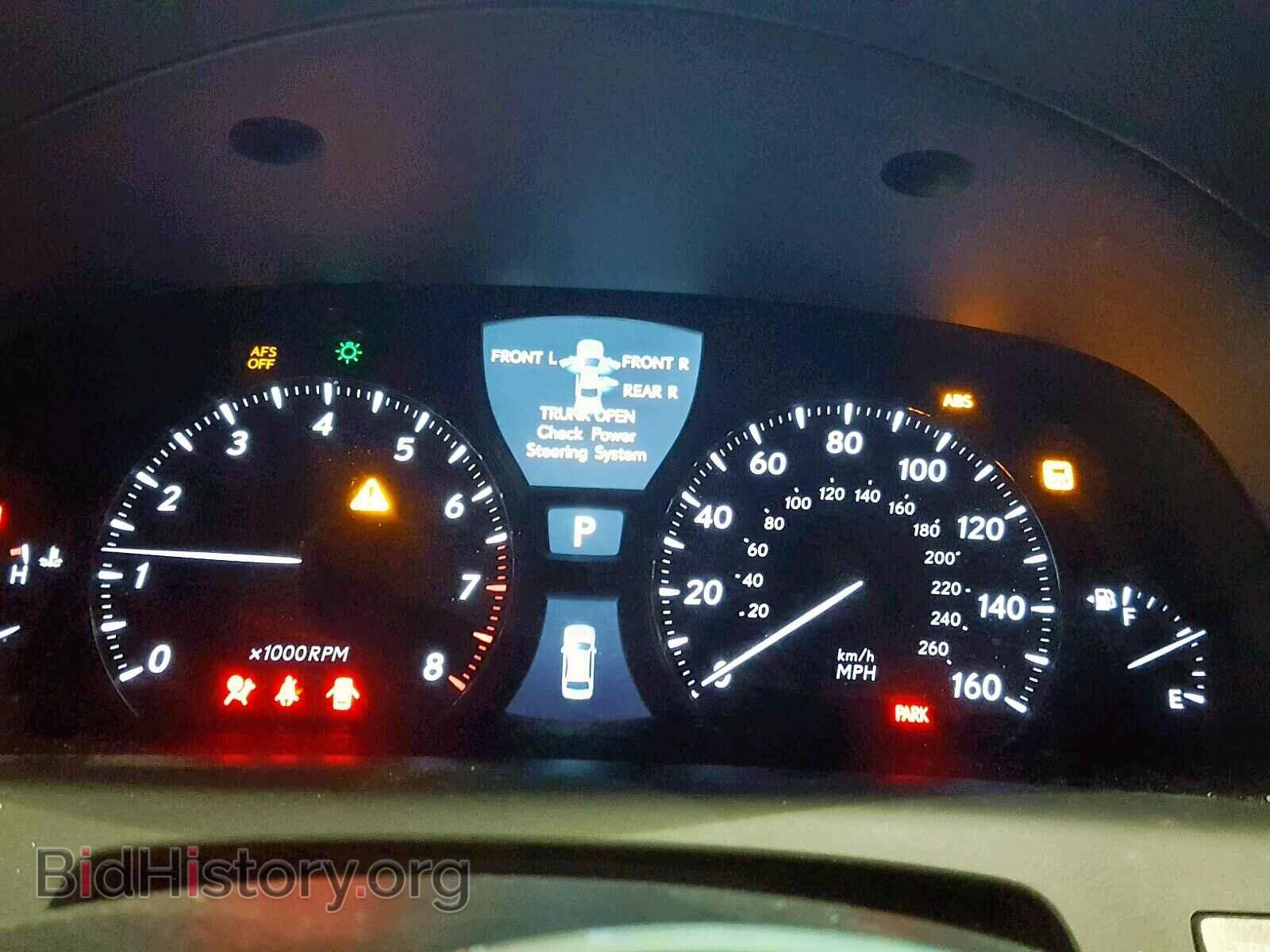 2010 LEXUS LS460 - VIN: JTHDL5EF1A5002698 - Фото 8