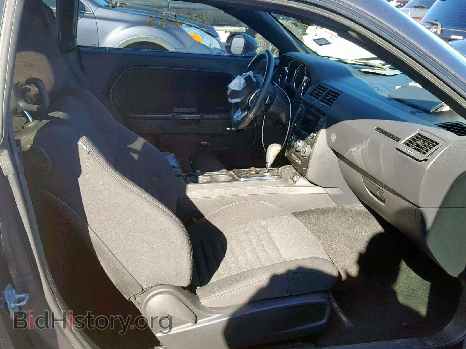 2014 DODGE CHALLENGER - VIN: 2C3CDYAG0EH203974 - Фото 5