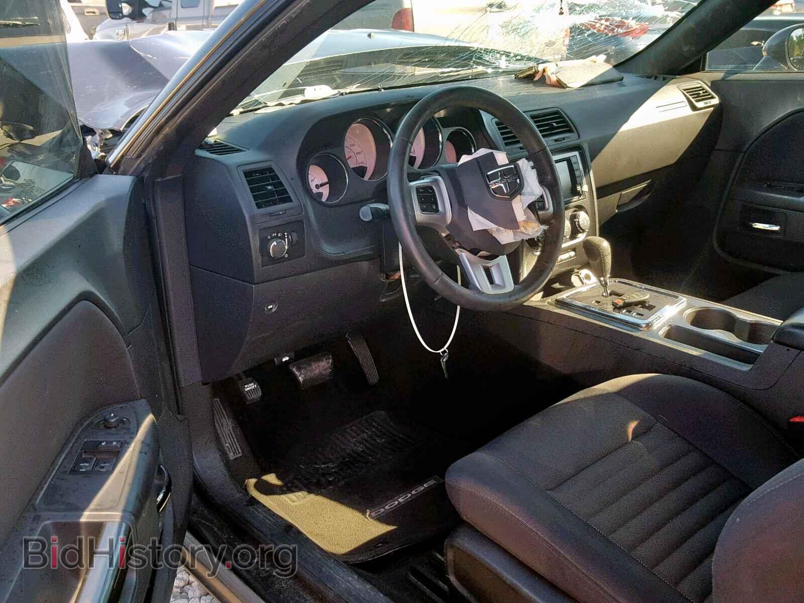2014 DODGE CHALLENGER - VIN: 2C3CDYAG0EH203974 - Фото 9