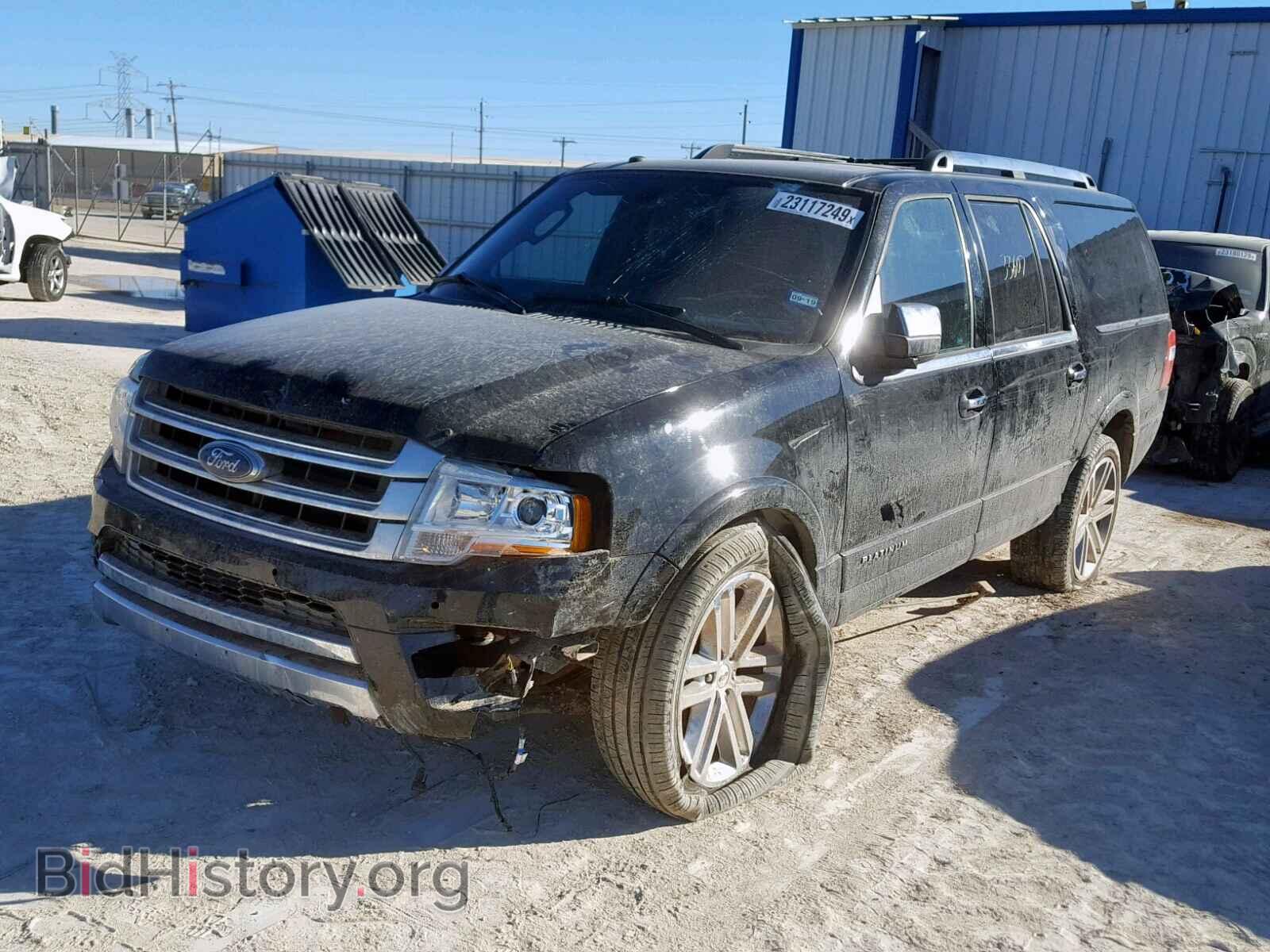 2017 FORD EXPEDITION - VIN: 1FMJK1LT2HEA30833 - Фото 2