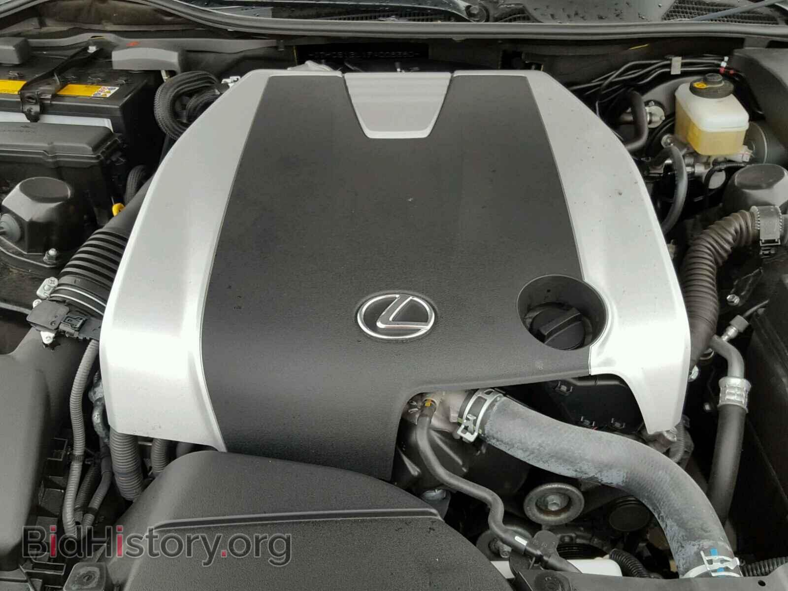 2015 LEXUS GS350 - VIN: JTHCE1BL1FA008380 - Фото 7