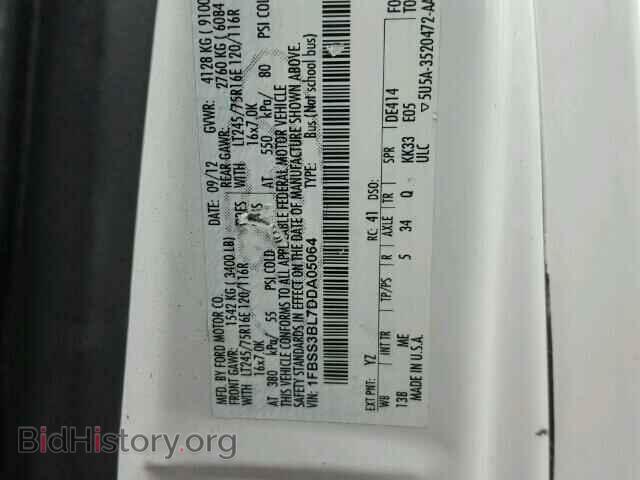 2013 FORD ECONOLINE - VIN: 1FBSS3BL7DDA05064 - Фото 10