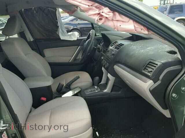2015 SUBARU FORESTER - VIN: JF2SJADC3FH420220 - Photo 5
