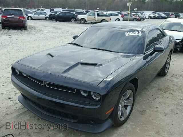 2015 DODGE CHALLENGER - VIN: 2C3CDZAG6FH888800 - Фото 2