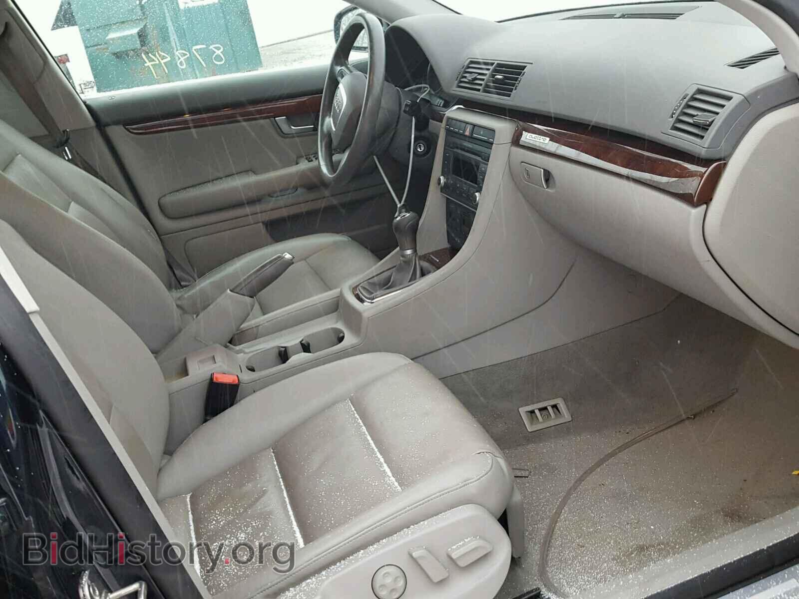2007 AUDI A4 - VIN: WAUDF78E37A093025 - Фото 5