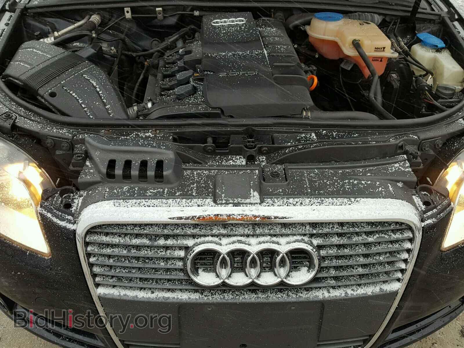 2007 AUDI A4 - VIN: WAUDF78E37A093025 - Фото 7