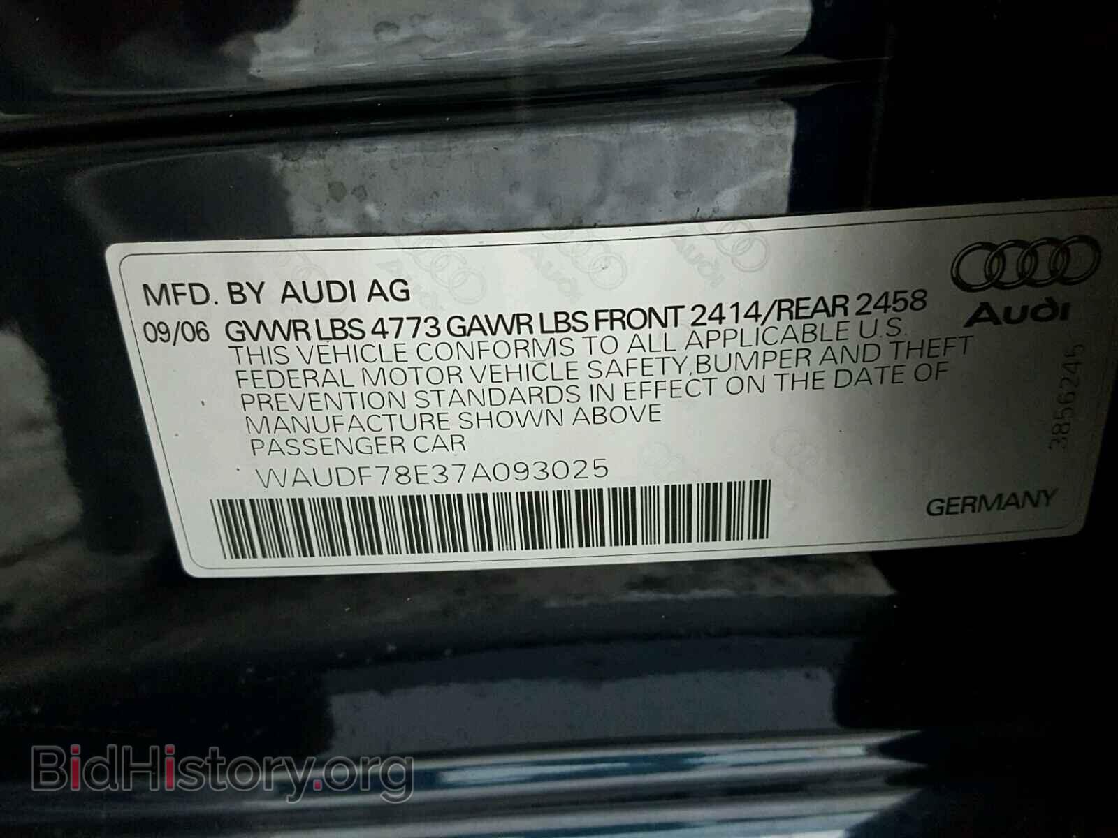 2007 AUDI A4 - VIN: WAUDF78E37A093025 - Фото 10