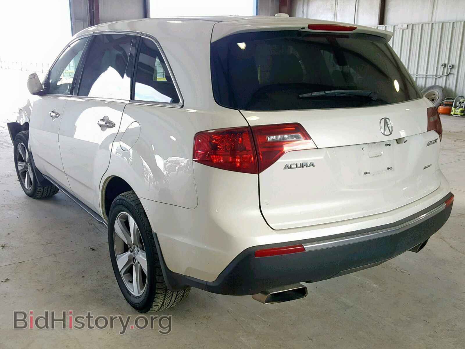 2010 ACURA MDX - VIN: 2HNYD2H67AH511966 - Фото 3