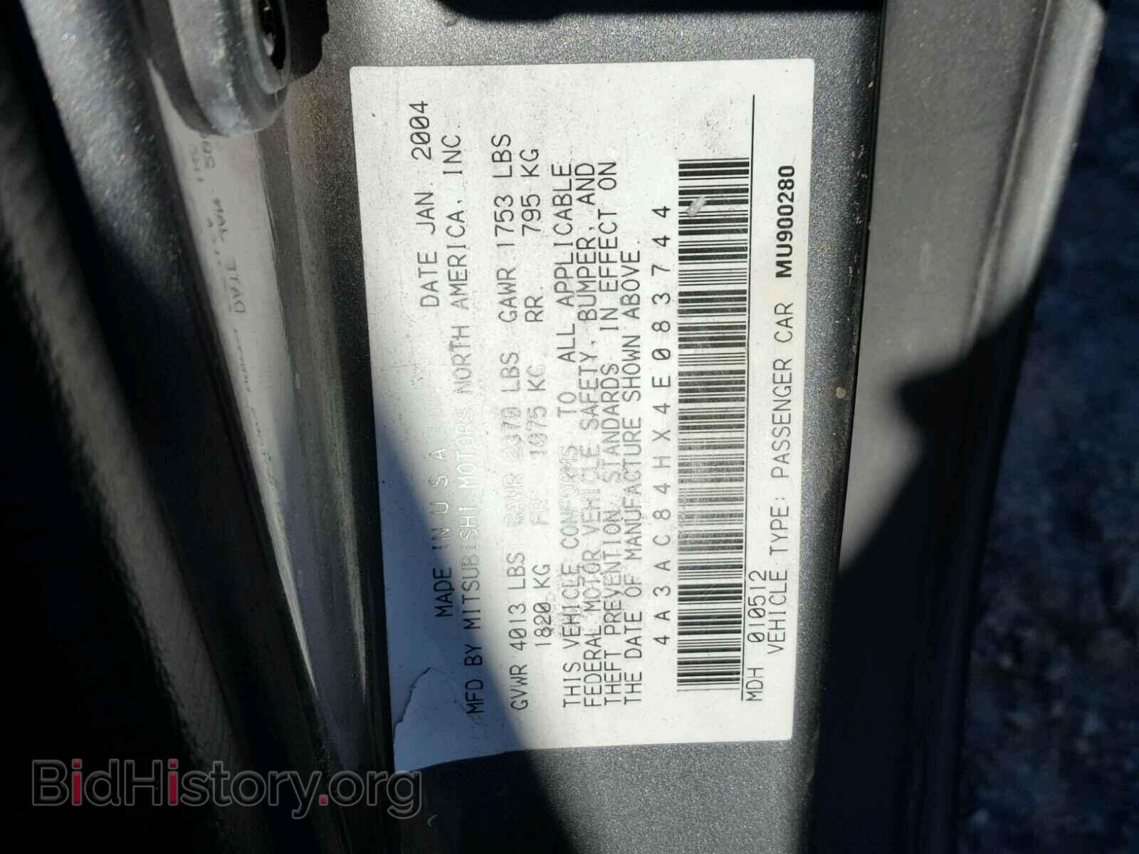 2004 MITSUBISHI ECLIPSE - VIN: 4A3AC84HX4E083744 - Photo 10