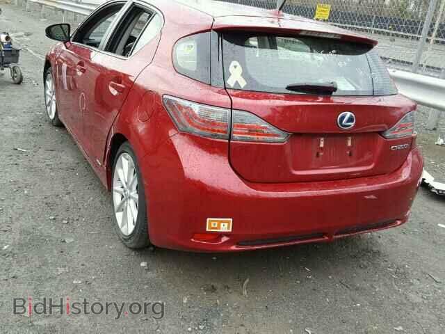 2012 LEXUS CT 200 - VIN: JTHKD5BHXC2049081 - Фото 3