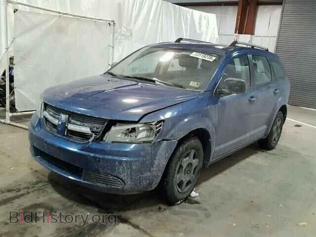 2009 DODGE JOURNEY - VIN: 3D4GG47B79T545219 - Фото 2
