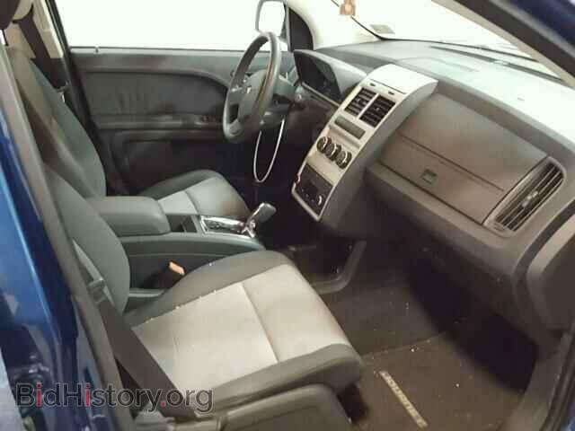 2009 DODGE JOURNEY - VIN: 3D4GG47B79T545219 - Фото 5