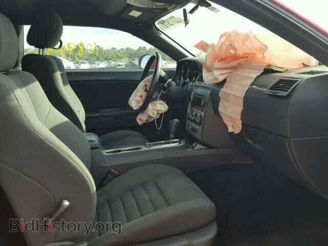 2009 DODGE CHALLENGER - VIN: 2B3LJ44V89H620936 - Фото 5