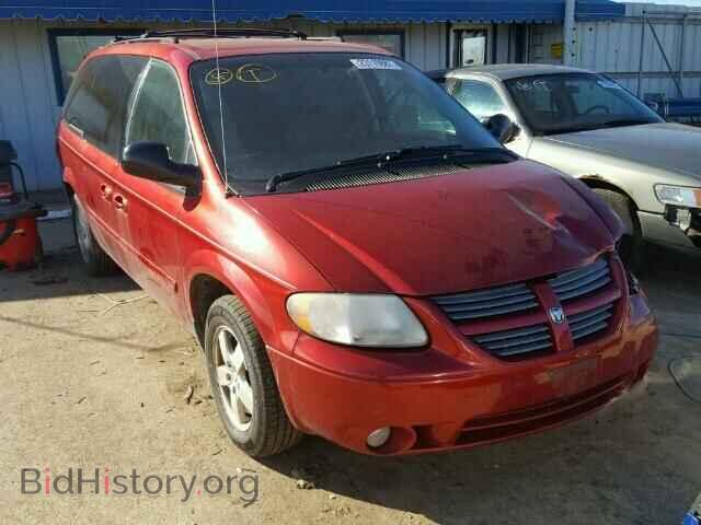 Фотография 2D4GP44L35R231125 - DODGE CARAVAN 2005