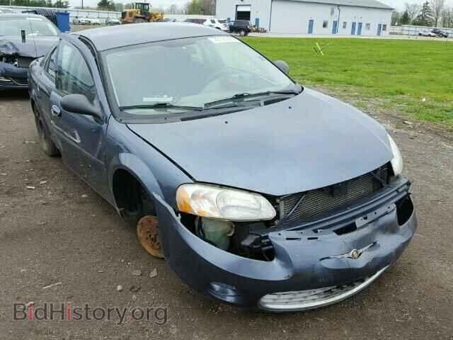 Фотография 1C3EL46X52N289105 - CHRYSLER SEBRING 2002