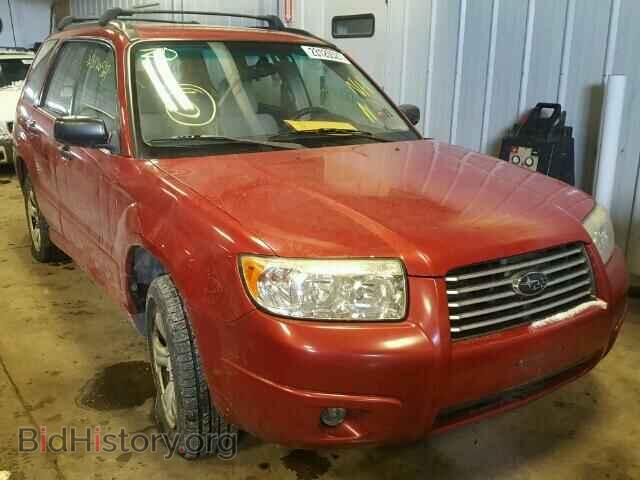 Photo JF1SG63627H735216 - SUBARU FORESTER 2007
