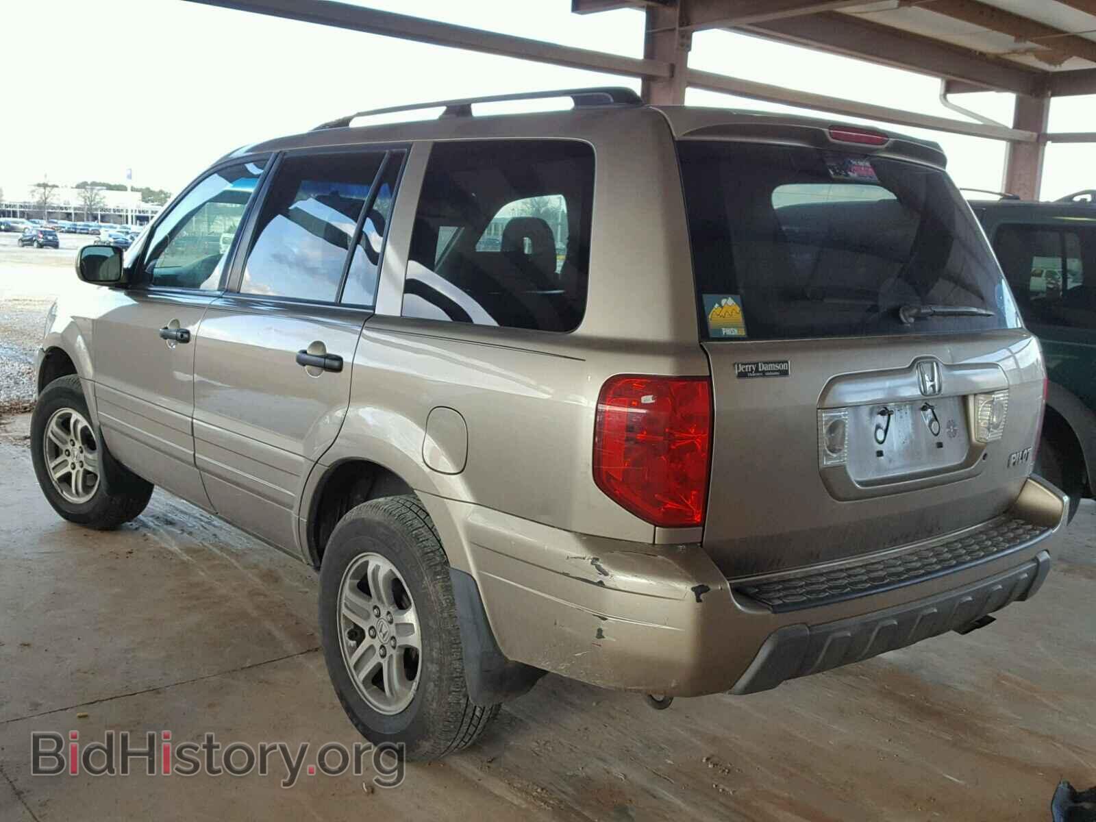 2005 HONDA PILOT - VIN: 5FNYF18545B023085 - Фото 3