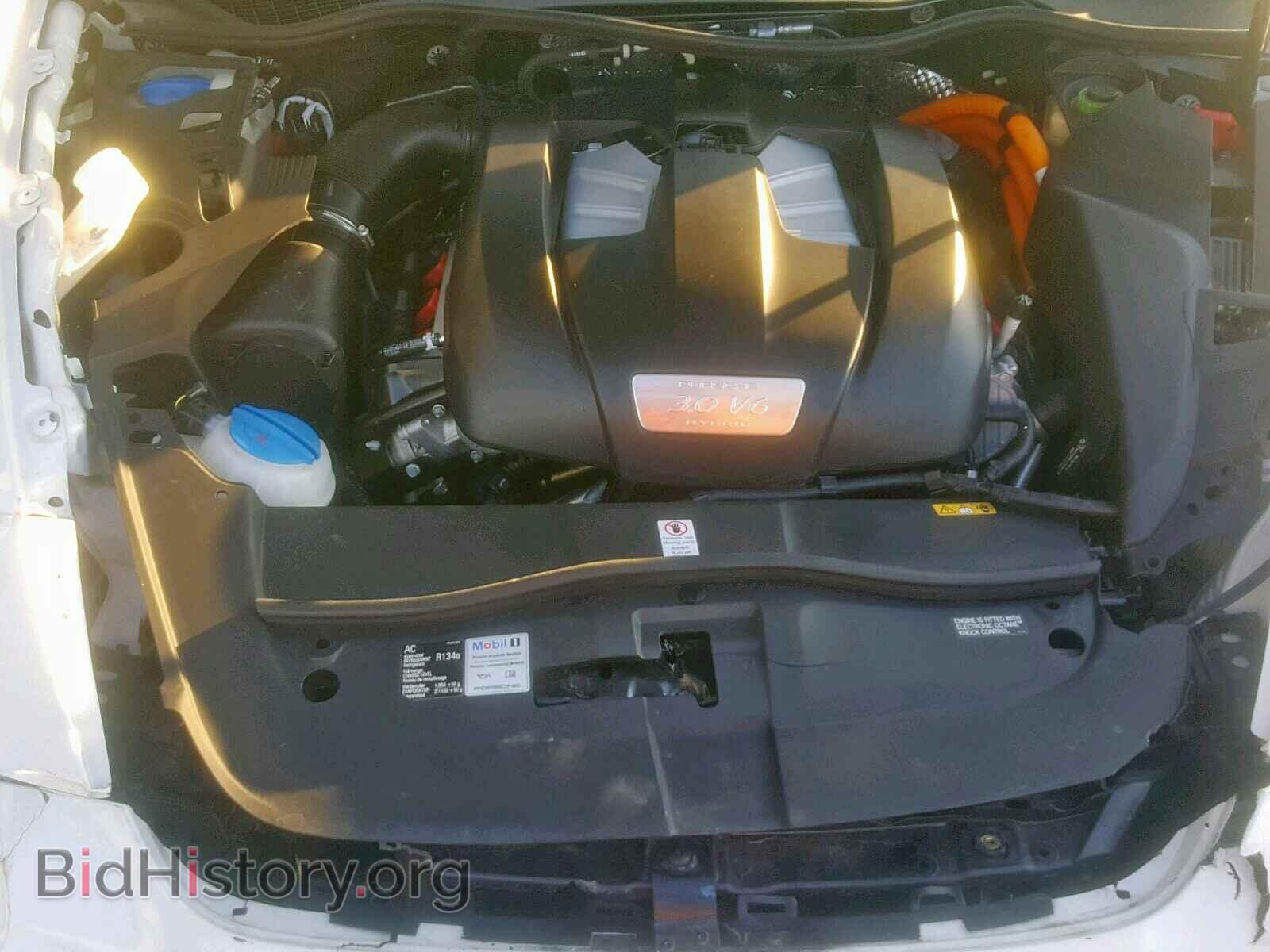 2014 PORSCHE CAYENNE S - VIN: WP1AE2A20ELA51262 - Фото 7