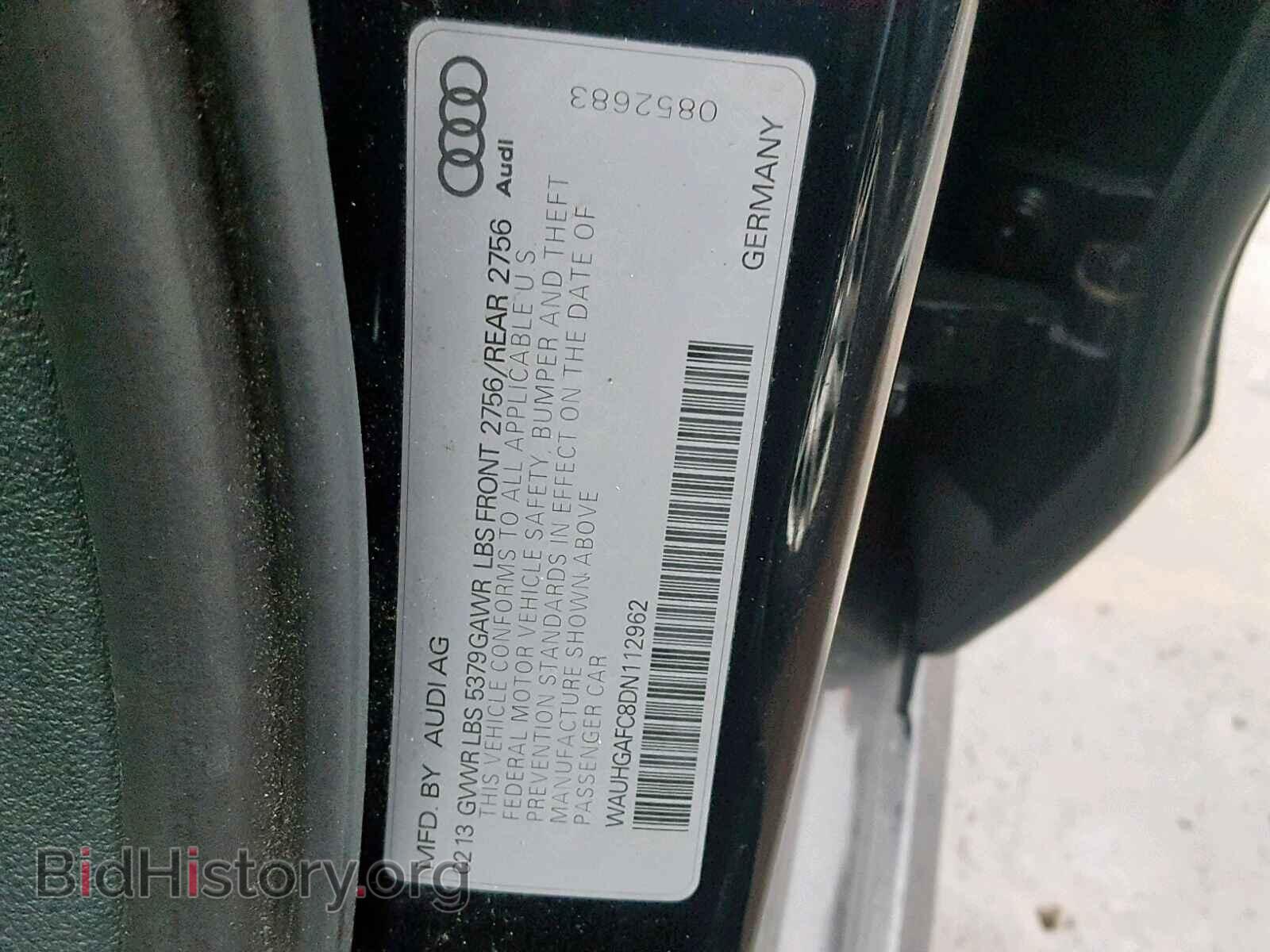2013 AUDI A6 - VIN: WAUHGAFC8DN112962 - Фото 10