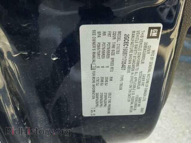 2007 CHEVROLET SILVERADO - VIN: 2GCEC190871705407 - Photo 10