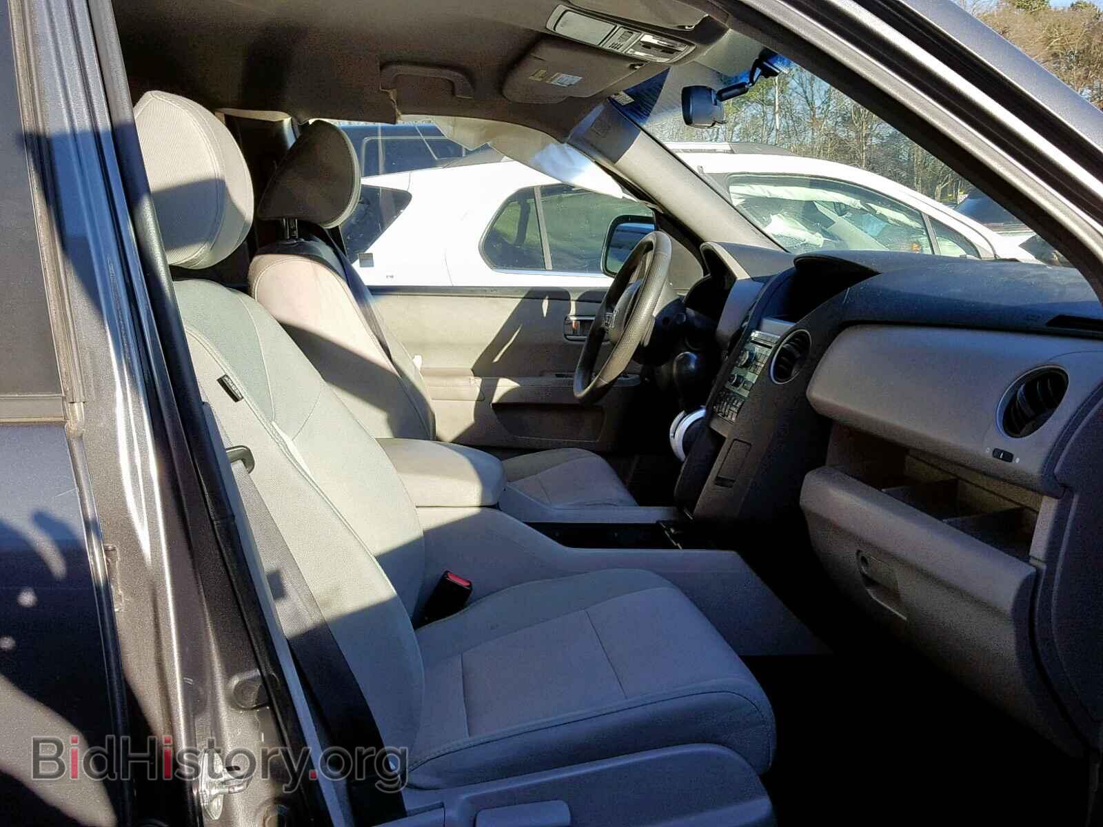 2011 HONDA PILOT EX - VIN: 5FNYF4H42BB013434 - Photo 5
