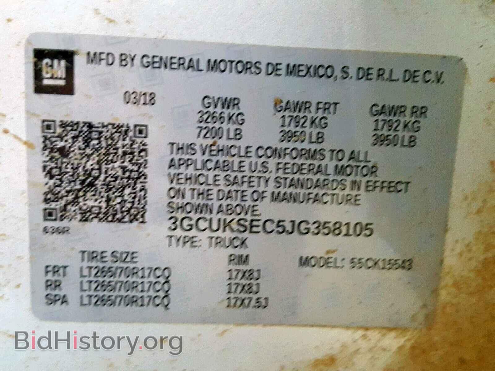 2018 CHEVROLET SILVERADO - VIN: 3GCUKSEC5JG358105 - Фото 10
