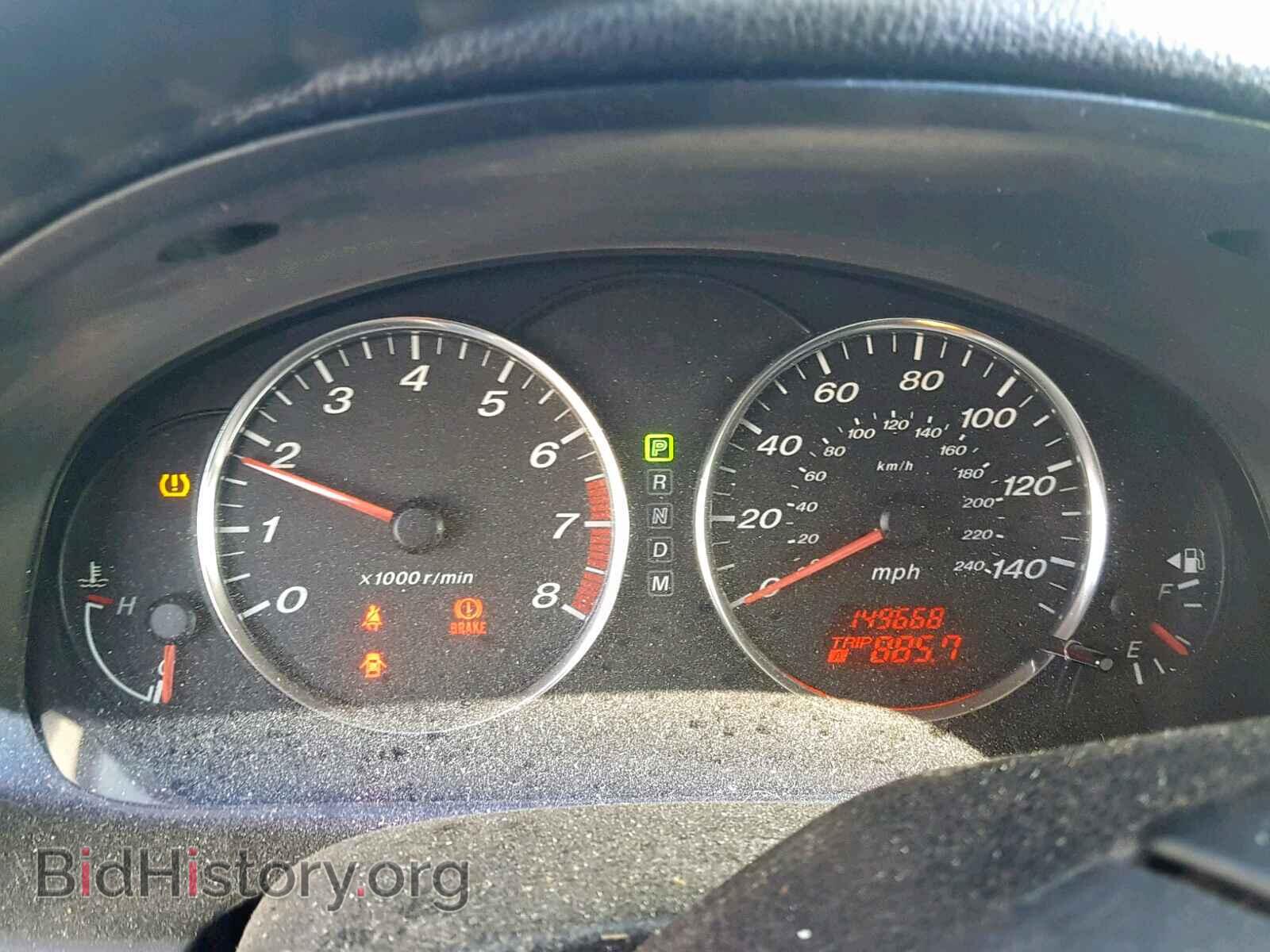 2008 MAZDA 6 - VIN: 1YVHP80C085M41028 - Фото 8