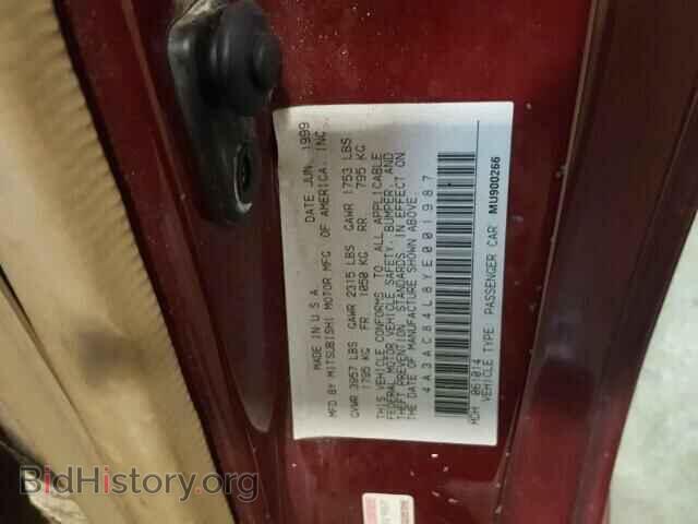 2000 MITSUBISHI ECLIPSE - VIN: 4A3AC84L8YE001987 - Фото 10