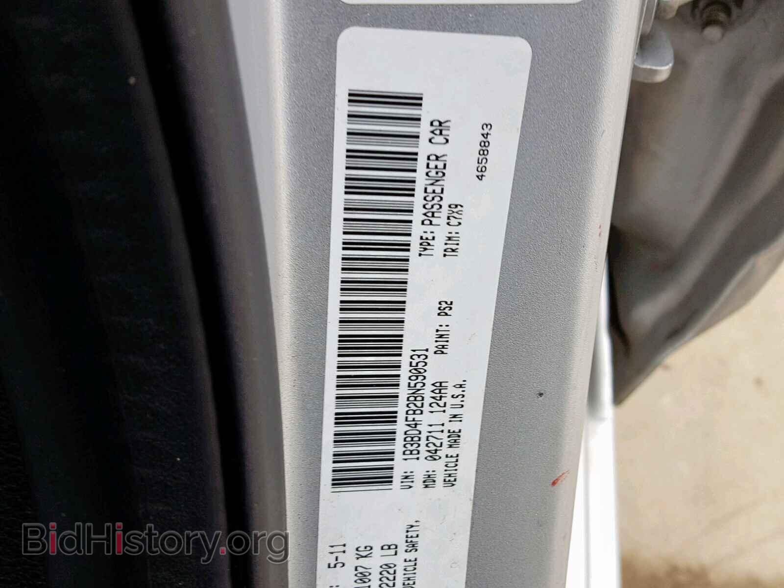 2011 DODGE AVENGER - VIN: 1B3BD4FB2BN590531 - Фото 10