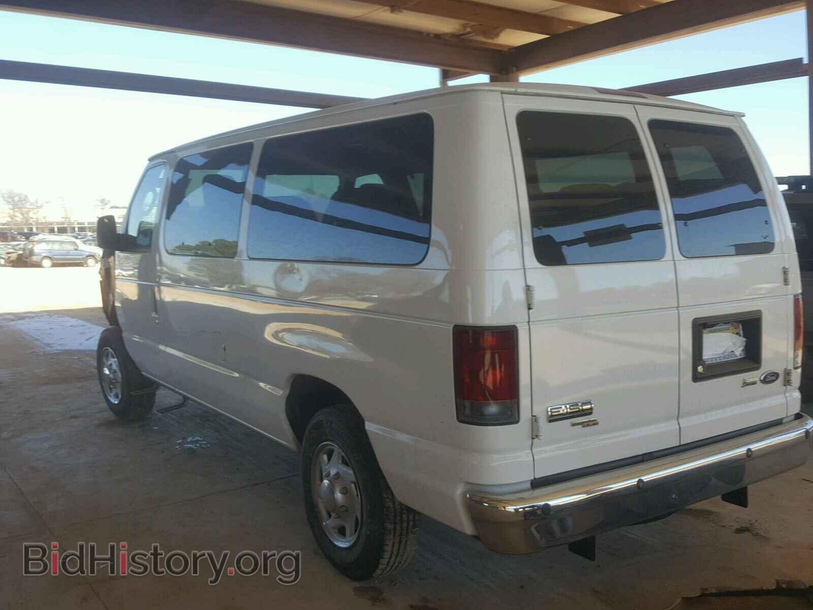 2012 FORD ECONOLINE - VIN: 1FDNE1BW5CDB16057 - Фото 3
