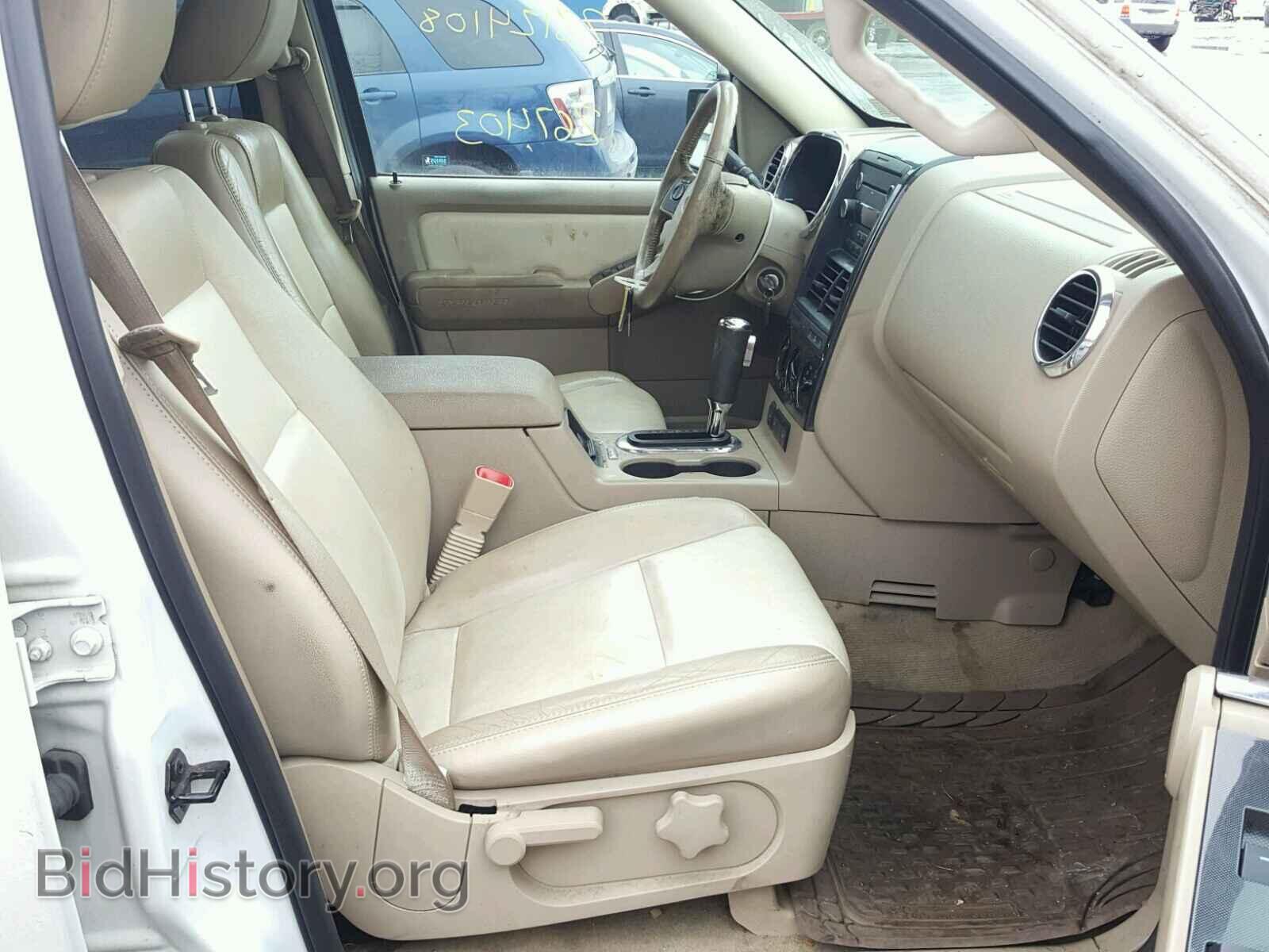 2010 FORD EXPLORER - VIN: 1FMEU7DE5AUA92723 - Photo 5