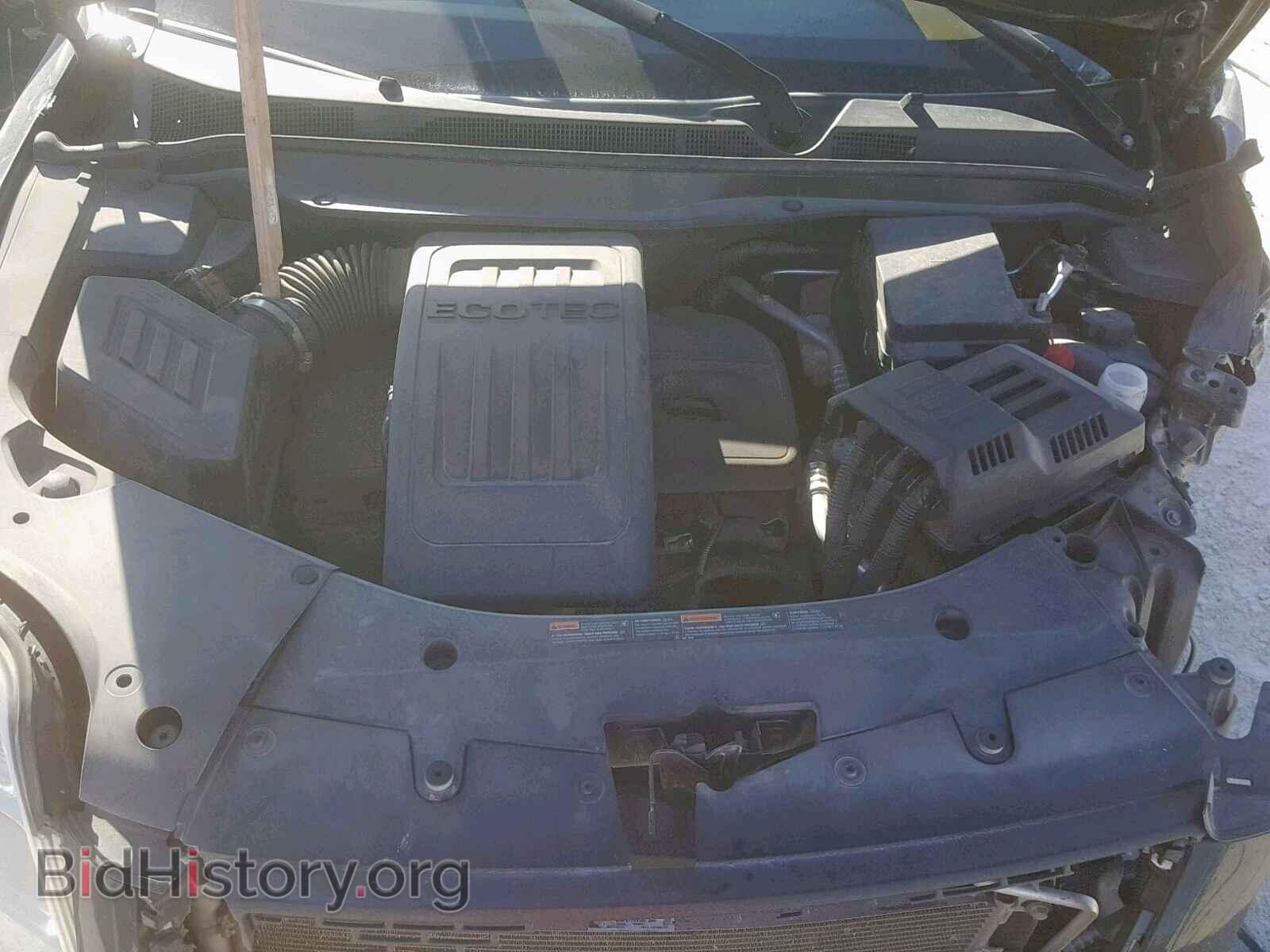 2015 GMC TERRAIN SL - VIN: 2GKALMEK4F6304563 - Фото 7