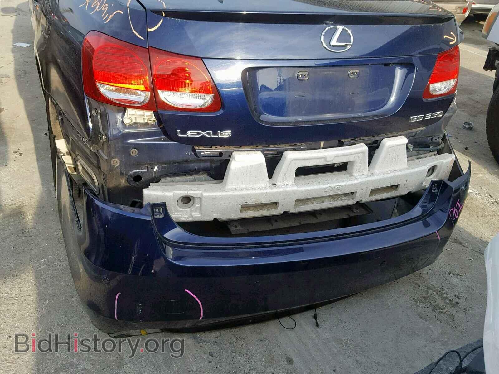 2010 LEXUS GS350 - VIN: JTHBE1KS0A0050413 - Фото 9