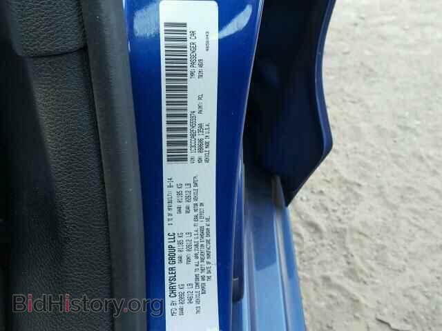 2015 CHRYSLER 200 - VIN: 1C3CCCAB2FN555974 - Photo 10
