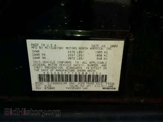 2010 MITSUBISHI GALANT - VIN: 4A32B2FF7AE001934 - Фото 10