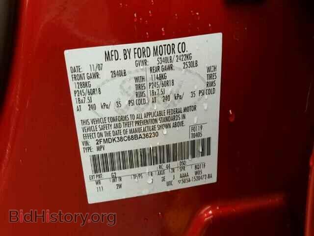 2008 FORD EDGE - VIN: 2FMDK38C68BA36230 - Фото 10