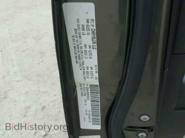 2009 DODGE CHARGER - VIN: 2B3KA43D89H593421 - Фото 10