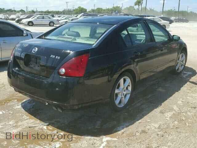 2005 NISSAN MAXIMA - VIN: 1N4BA41E95C838837 - Фото 4