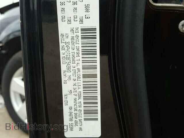 2011 DODGE JOURNEY - VIN: 3D4PH1FG3BT542803 - Фото 10