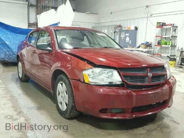 Фотография 1B3LC46K28N594322 - DODGE AVENGER 2008