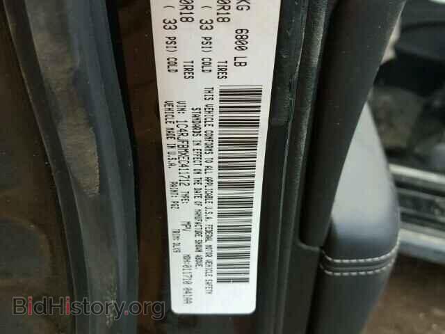 2014 JEEP CHEROKEE - VIN: 1C4RJFBMXEC411712 - Фото 10
