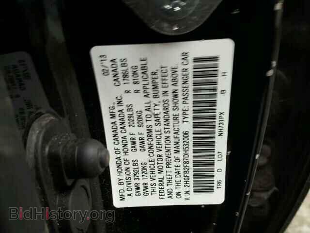 2013 HONDA CIVIC - VIN: 2HGFB2F87DH532006 - Фото 10