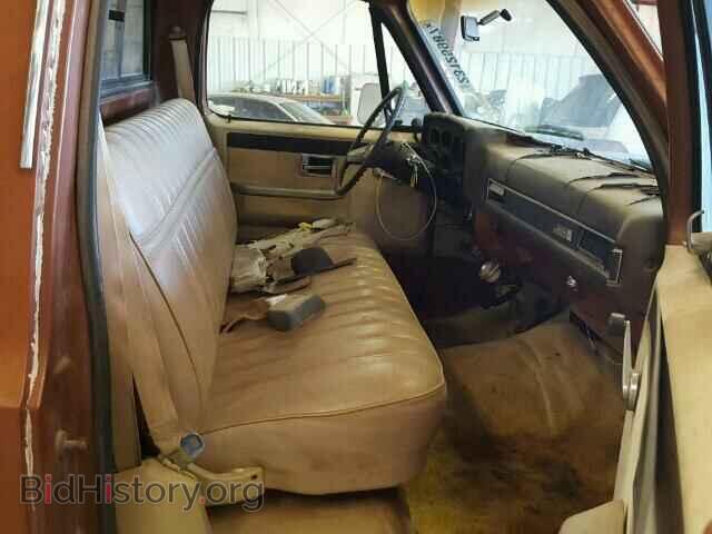 1982 GMC C/K/R2500 - VIN: 1GTGC24M2CF723543 - Фото 5